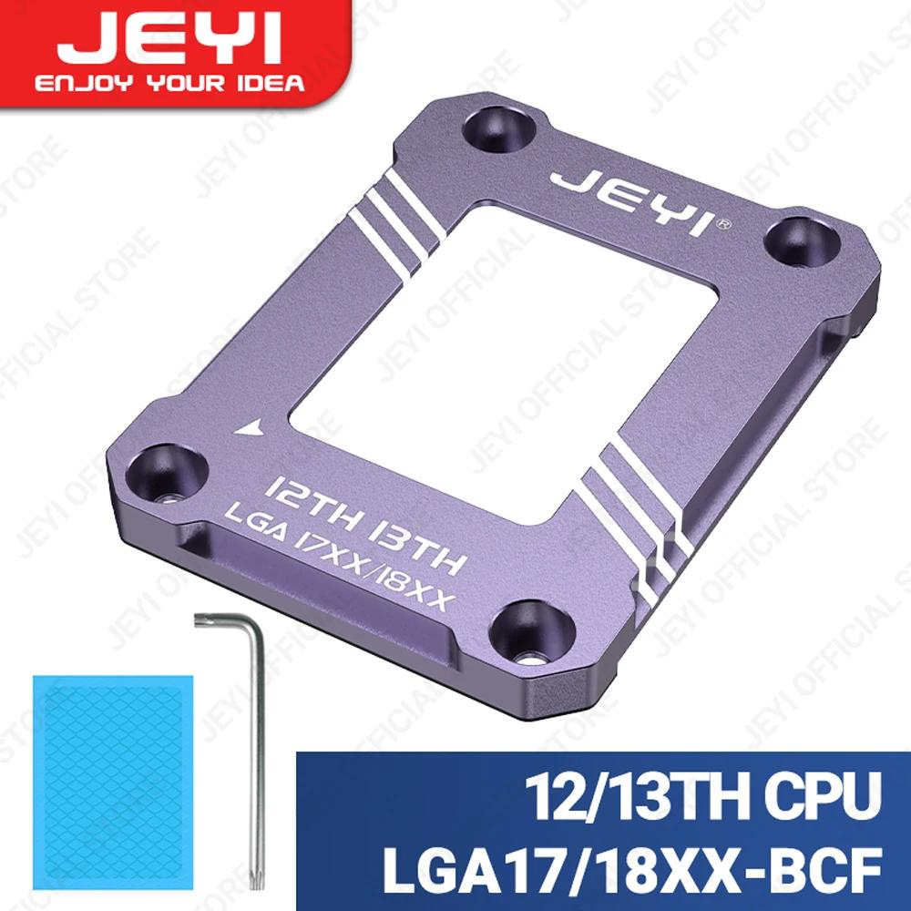 JEYI LGA17XX-BCF Intel 12th-15th Gen CPU    CPU  LGA1700 ˷̴  ÷ CPU 